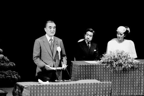 जापानका पूर्व प्रधानमन्त्री नाकासोनेको १०१ वर्षमा निधन